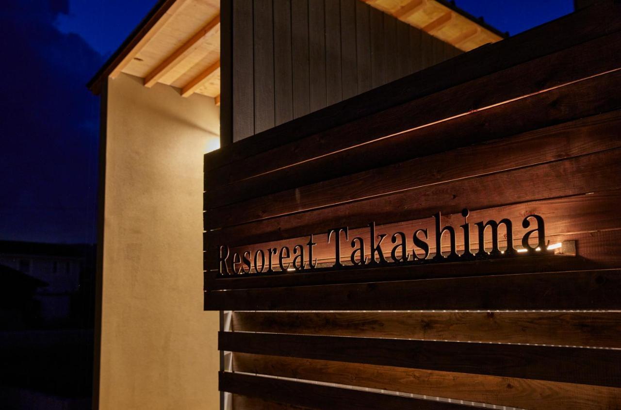 Resoreat Takashima Exterior photo